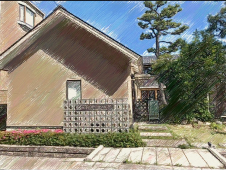 縮毛矯正